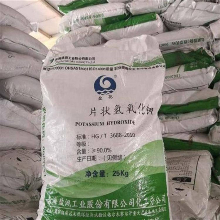 啊啊啊啪啪啪A片